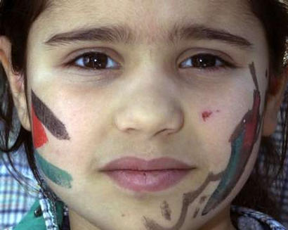 PLO Arab girl.jpg